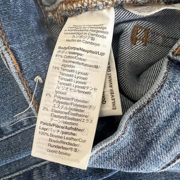 Madewell 9" Mid-Rise Skinny Crop Jeans Womens size 25 Button Fly - Picture 7 of 7